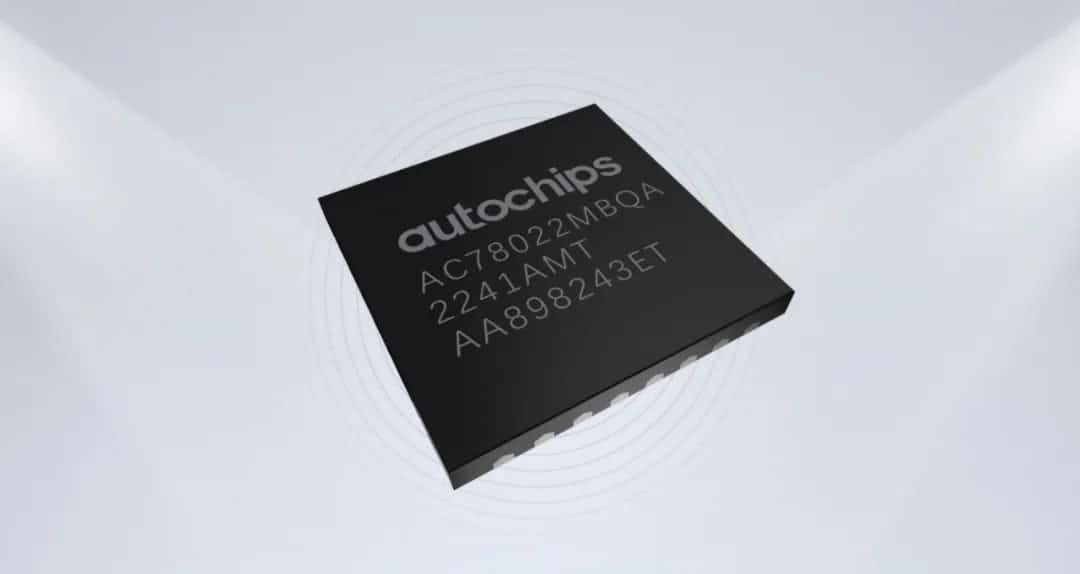 ��������о���漶MCUоƬAC7802xһ�����ֳɵ��� ʵ�֡��й�о����һͻ��