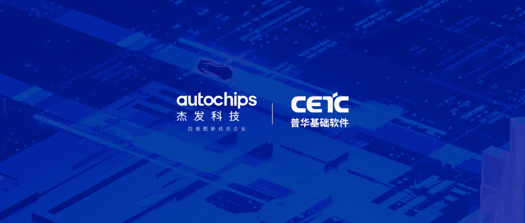 ���������½ܷ��Ƽ����ջ����������濢ս�Ժ��� ���̽�������ܳ��漶оƬӦ��