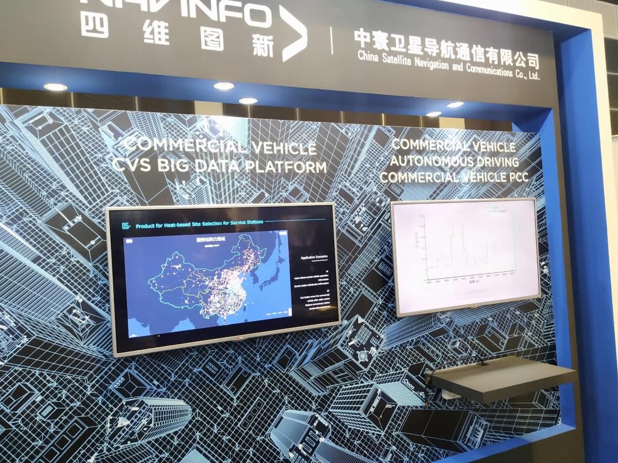 ������չITS���´�� ����������ó�����������������г�