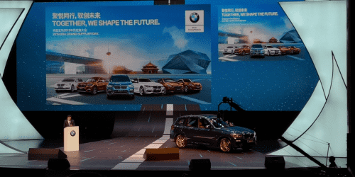 �������������뻪������2019��Ӧ�̴��