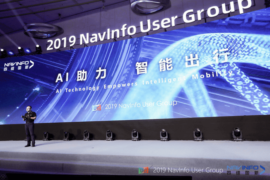 �������û���᣺AI���������������ԡ����������쳵��