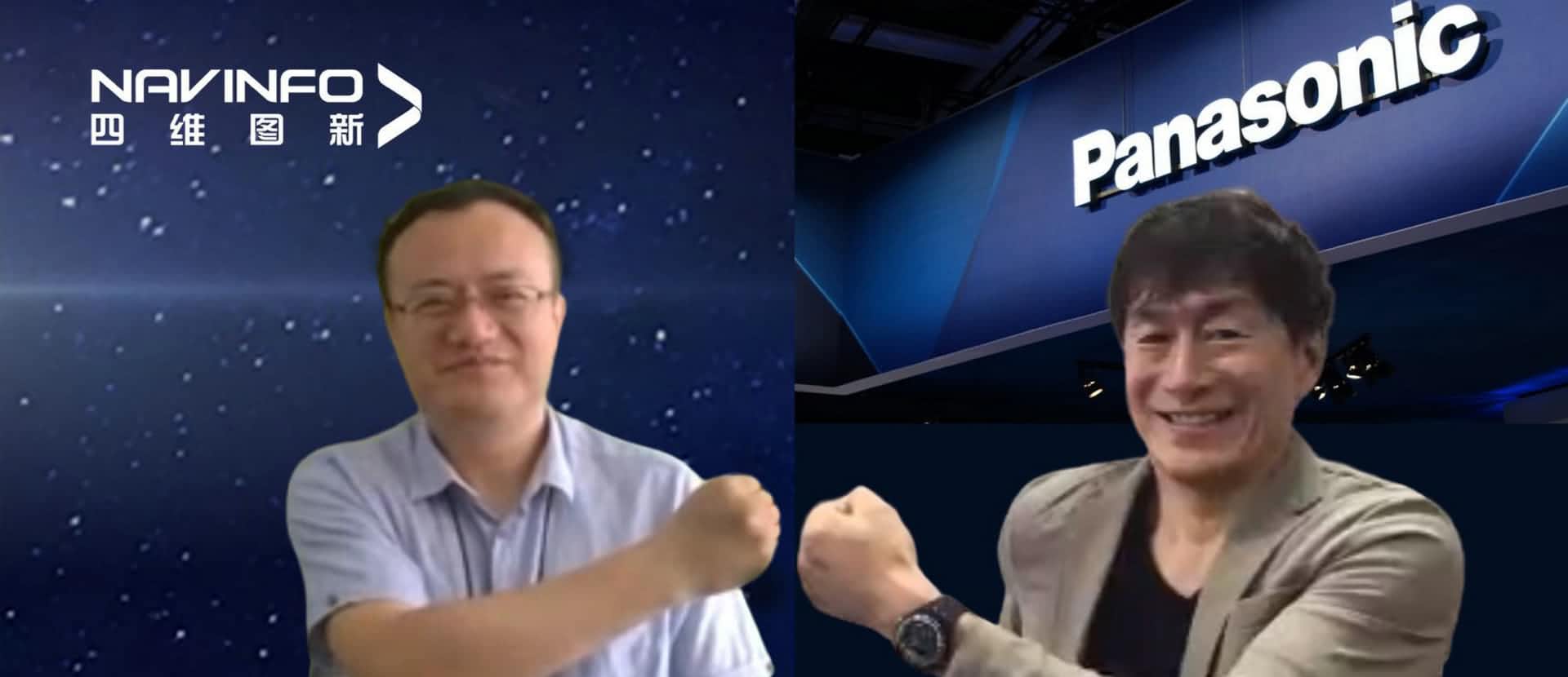 ���ºͽ����������й��������Դ���ó�����ƻ�Ӫҵ������ʹ�˾�濢Э��