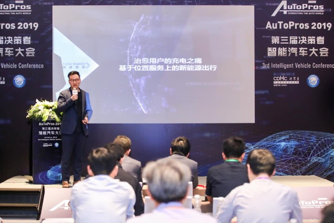 �������Դ��������ʹ�� ��������׮�ҡ�