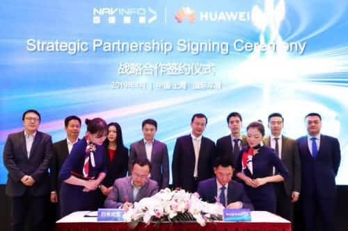 ��Ϊ�������ǩ��������Э����������������̽δ������֮·