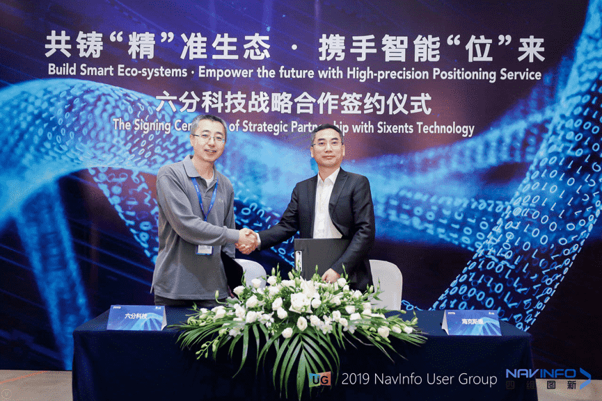 �������������ֿƼ��������������˹��ǩ�����Э��