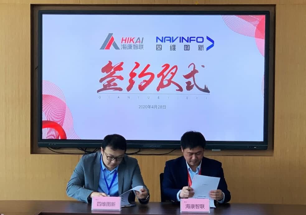 ��ͼ���͡�·�����ƻ��������������������������뺣����������������ǩ��ս�Ժ���Э��