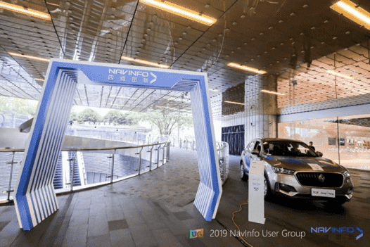 ������������ά���������̡������������Ž��Ƴ�AR-HUD����