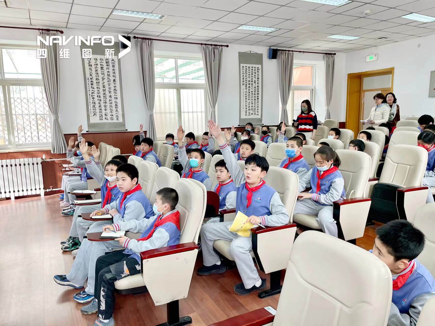 �۽���Сѧ�����徲�����ա� �� �������߽�����ʵ����С