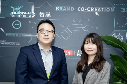 ֱ����չ���й�������ר�ý�����CEO����