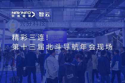 ���ֿƼ���ά���ذ������ʮ���챱�����