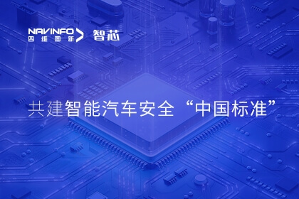 ���������½ܷ��Ƽ�����AUTOSEMO-��������������������̬