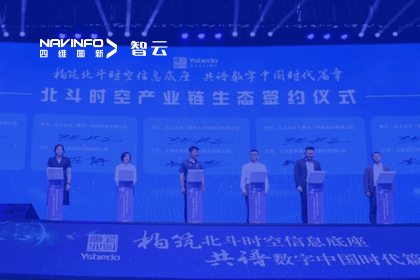 ս��ǩԼح������Я�����ϱ���-��ϴ��챱������ʱ��ϵͳ