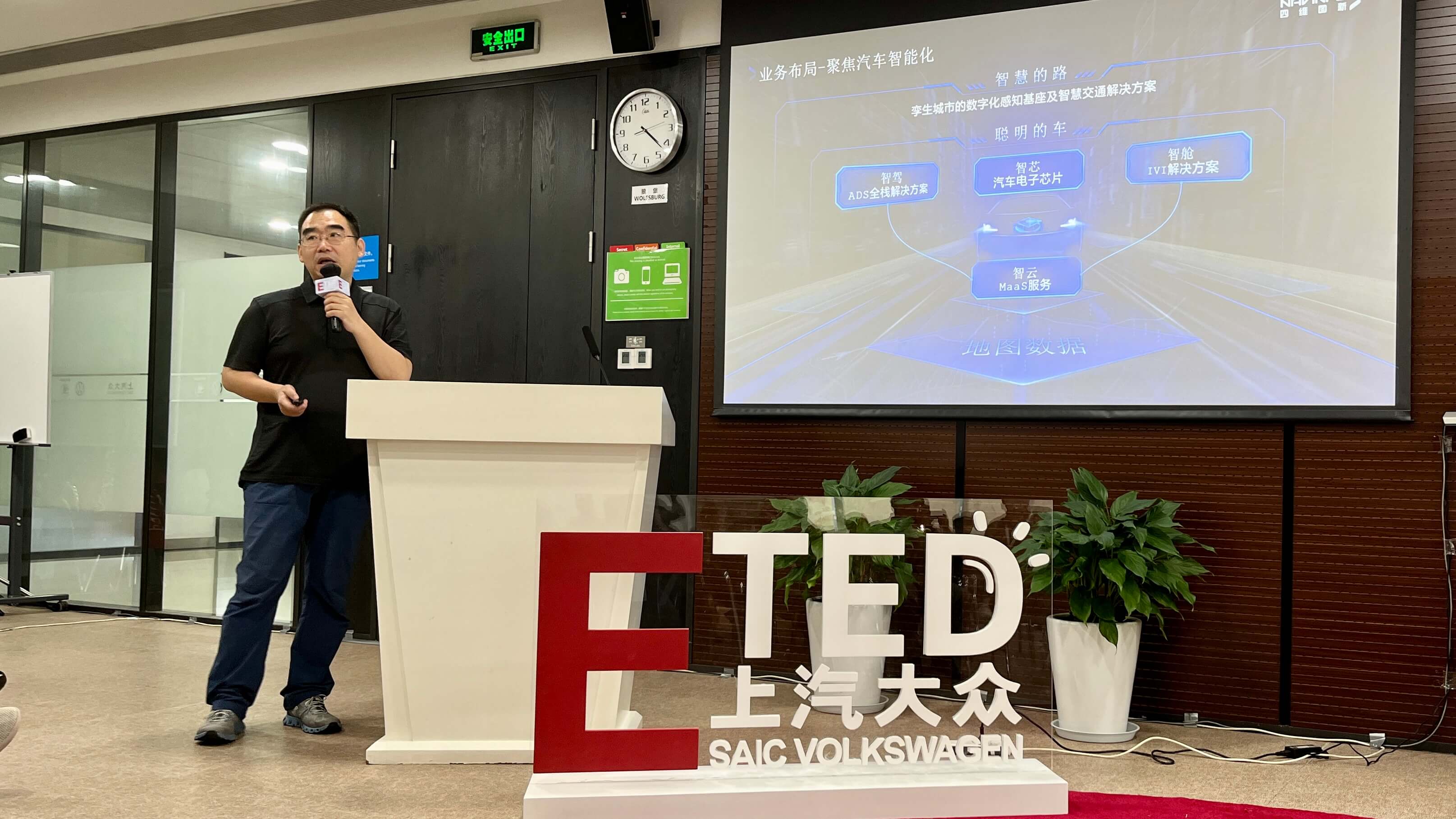 ��������(�й���)���޹�˾����