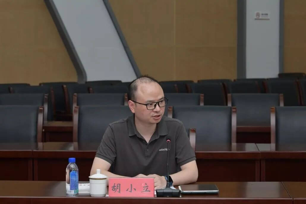 ��������(�й���)���޹�˾����