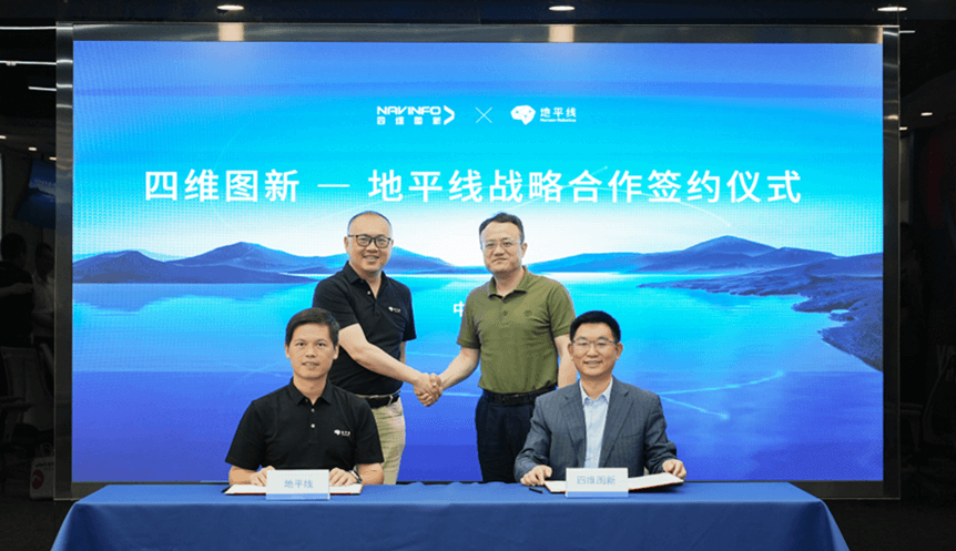 ��������(�й���)���޹�˾����