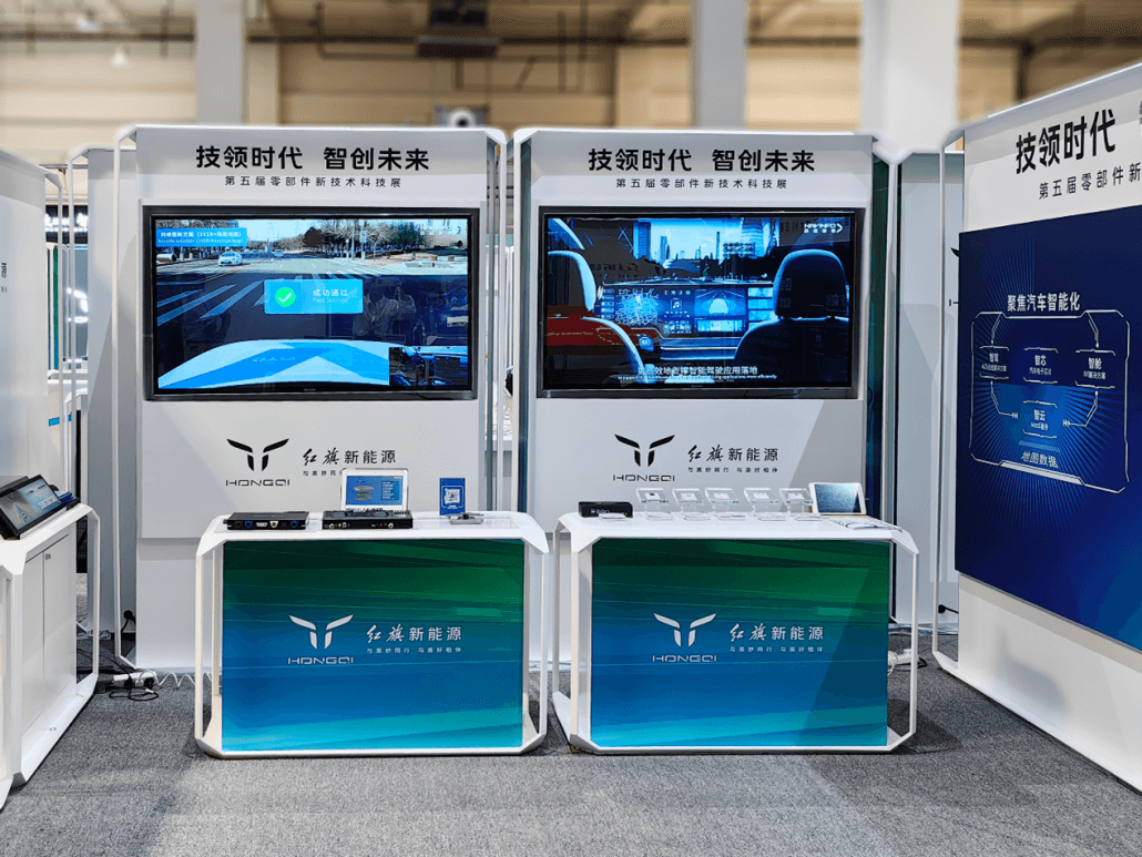 ��������(�й���)���޹�˾����