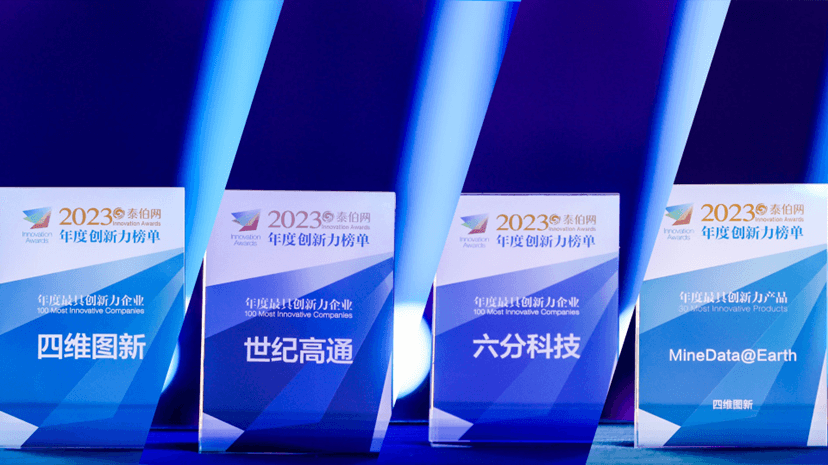 ��������(�й���)���޹�˾����