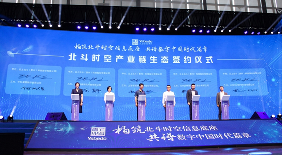 ��������(�й���)���޹�˾����