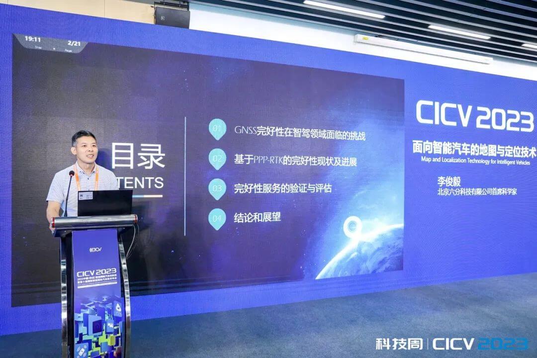 ��������(�й���)���޹�˾����