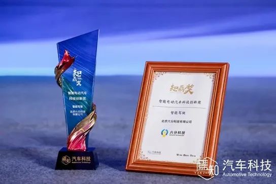 ��������(�й���)���޹�˾����