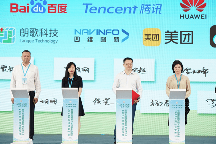 ��������(�й���)���޹�˾����