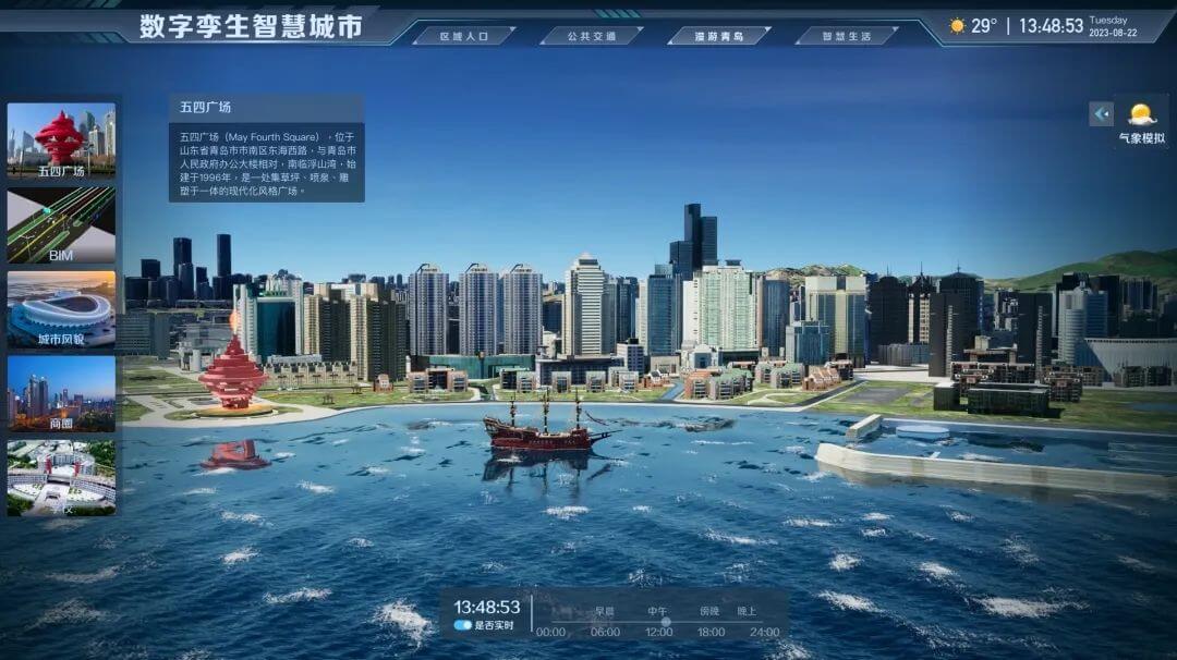 ��������(�й���)���޹�˾����