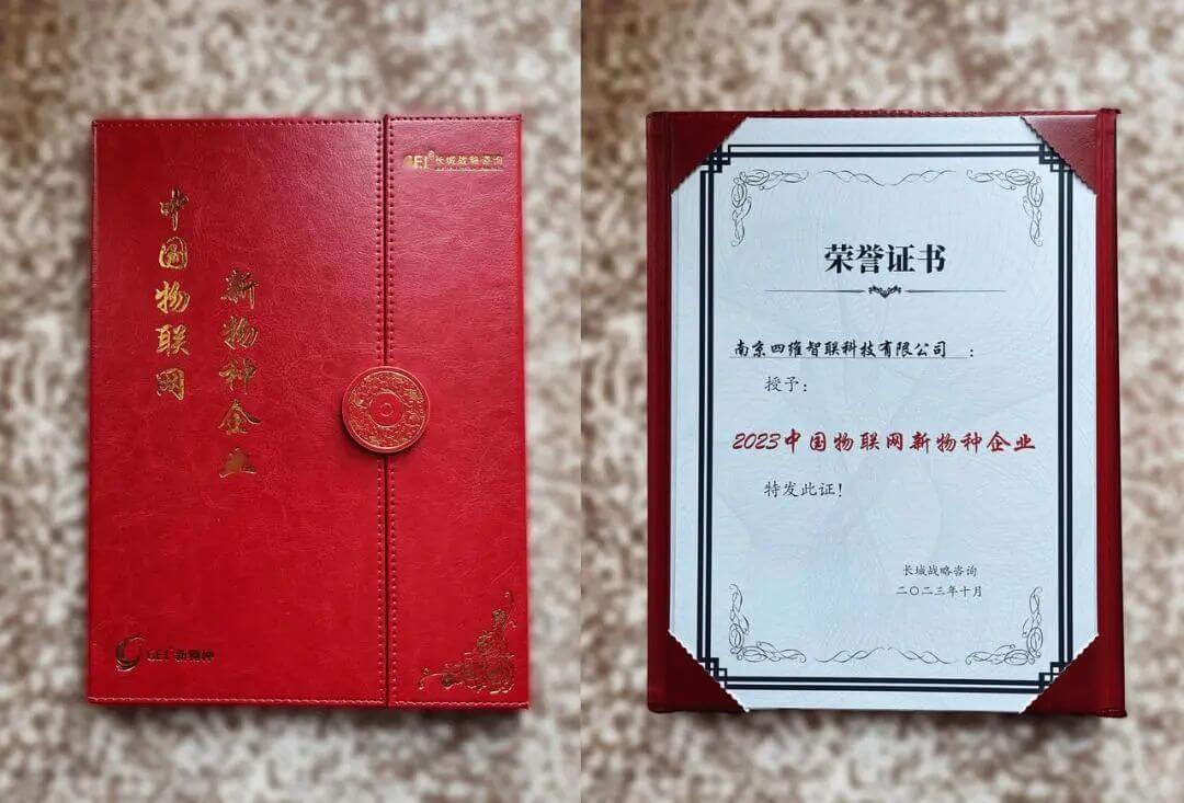 ��������(�й���)���޹�˾����