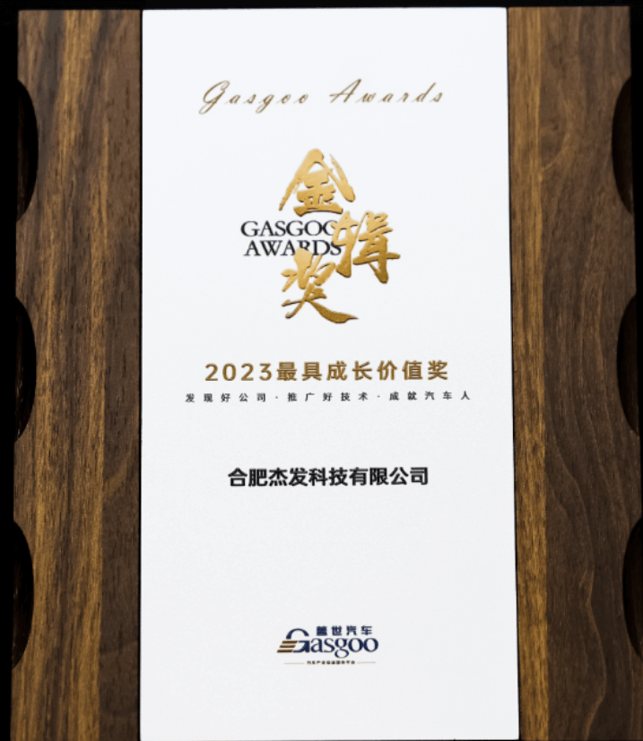 ��������(�й���)���޹�˾����