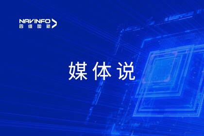 ý��۽�ح���������½ܷ��Ƽ���责���ƾ���оƬ����