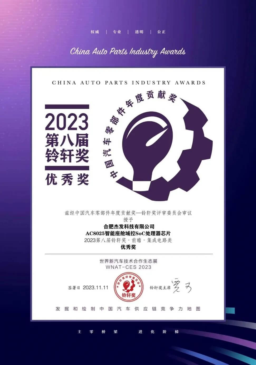 ��������(�й���)���޹�˾����