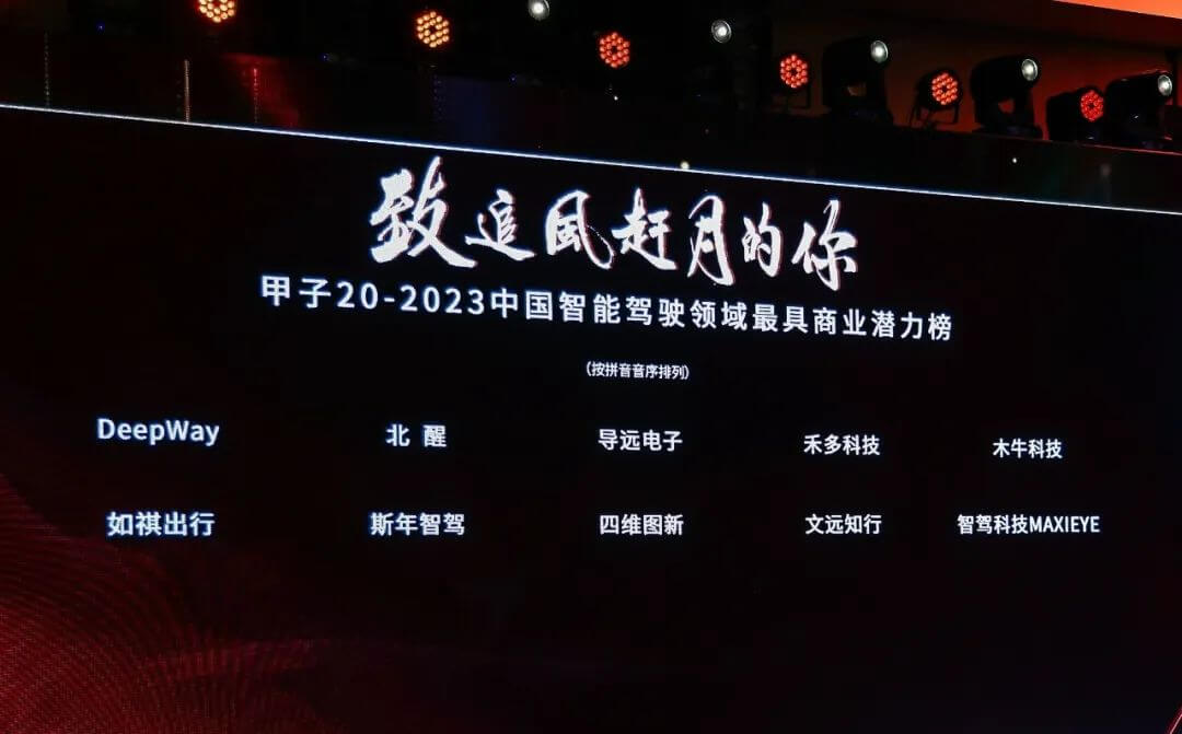 ��������(�й���)���޹�˾����