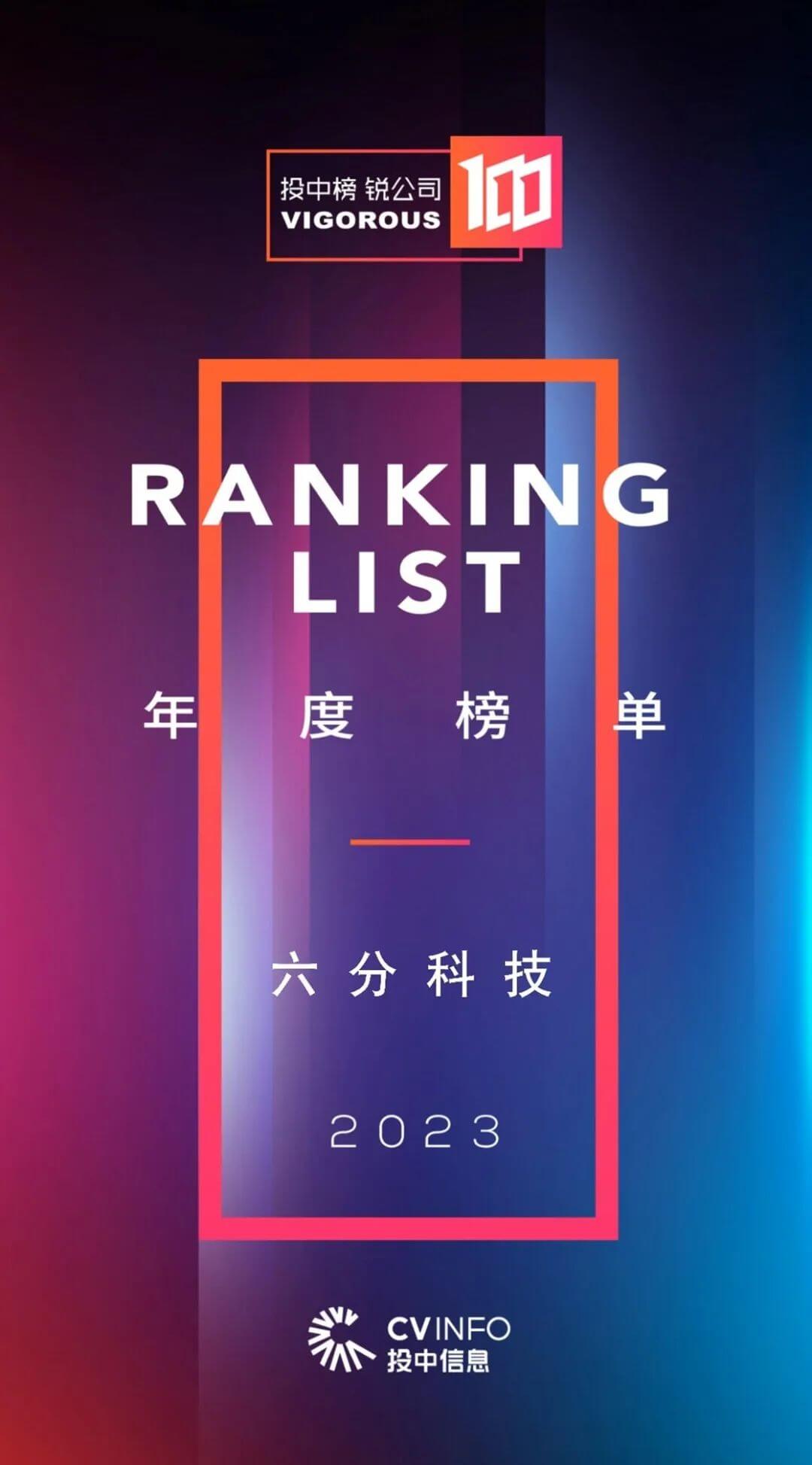 ��������(�й���)���޹�˾����