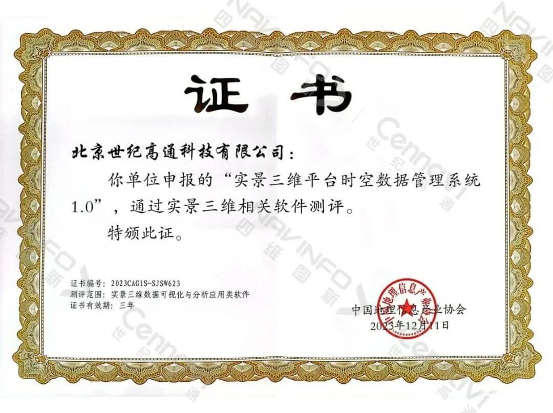 ��������(�й���)���޹�˾����