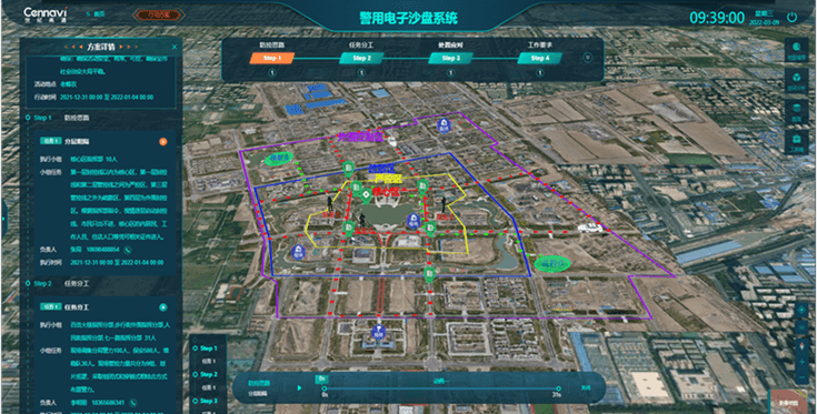 ��������(�й���)���޹�˾����