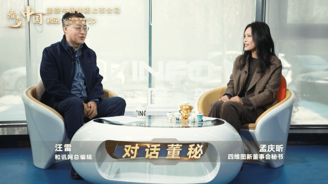 ��������(�й���)���޹�˾����