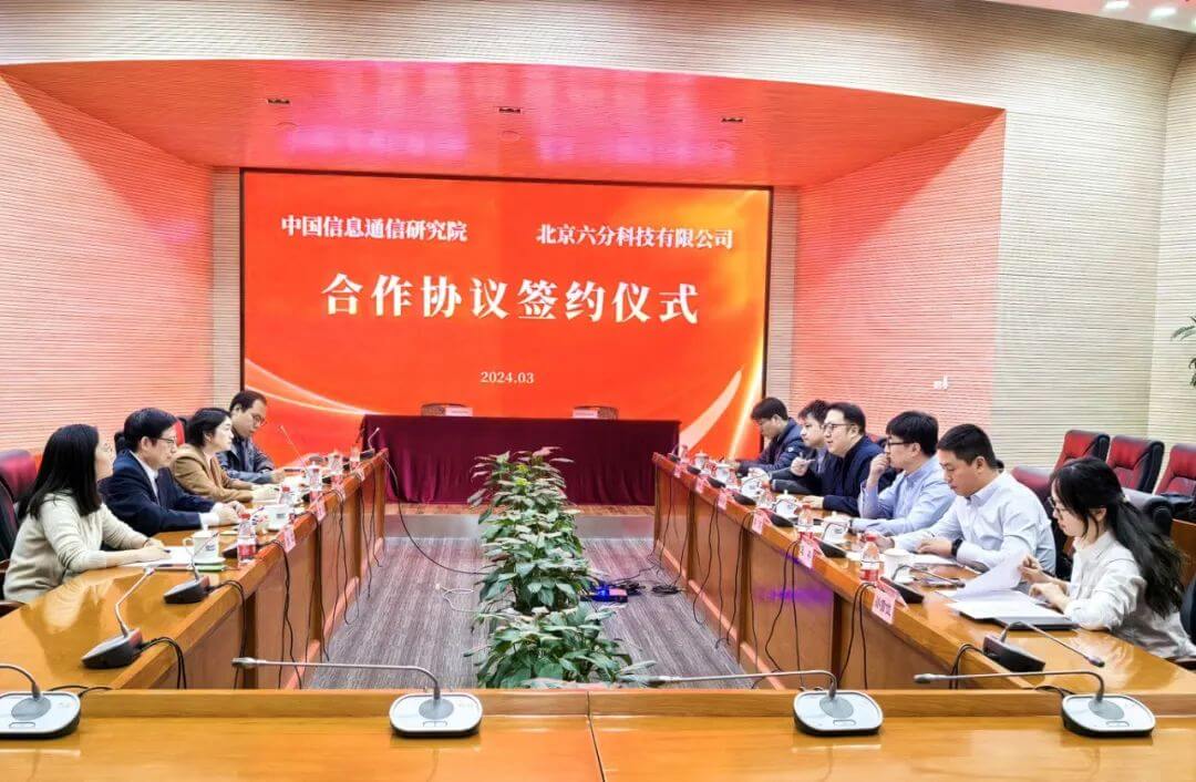 ��������(�й���)���޹�˾����