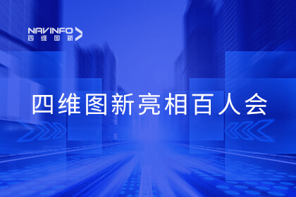 ��������������������˻�ʮ�������»�����ۻ᣺�۽����㾺��������������������ͬı���ܼ�ʻ�����Լ۱�֮��