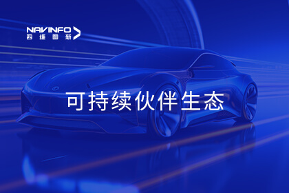 ������������ϯ������ͨ��Ӧ�̴�᣺�Ǽ�ʱ�������빩Ӧ����Ҫ���ܺ���ģʽ