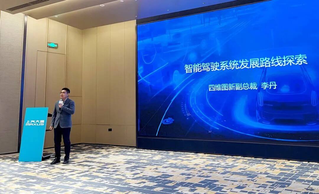 ��������(�й���)���޹�˾����