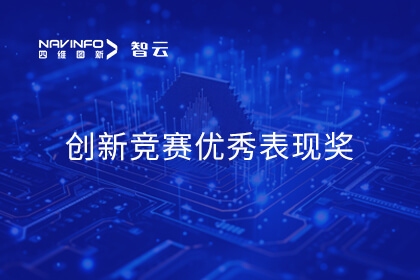 �������з������ٻ��Ͽ� �潭������άƽ̨�������������ֽ���