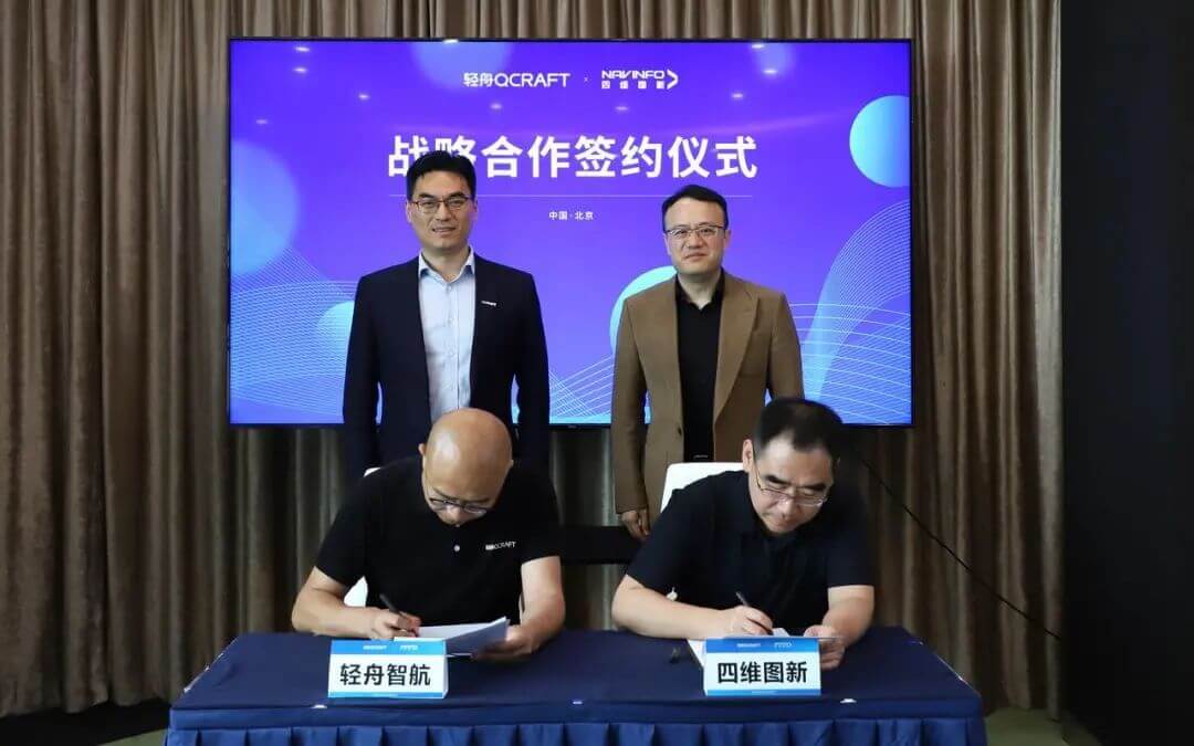 ��������(�й���)���޹�˾����