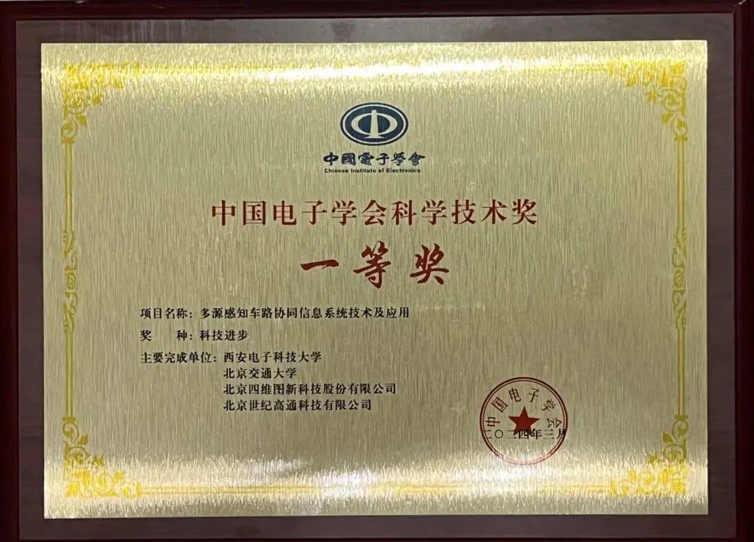 ��������(�й���)���޹�˾����