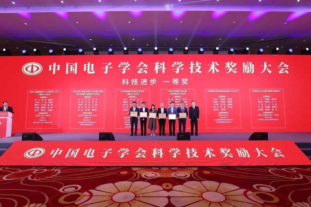 ��������(�й���)���޹�˾����