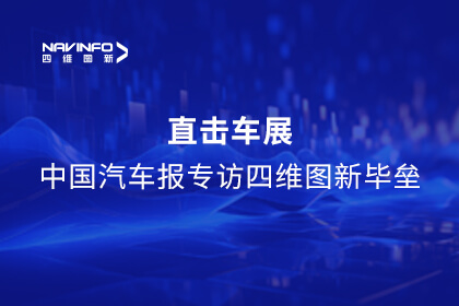 ���й���������ר�ý���������