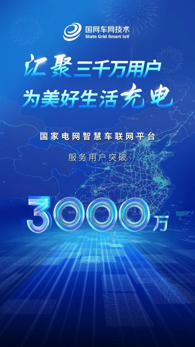 ��������(�й���)���޹�˾����