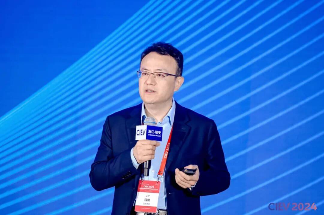 ��������(�й���)���޹�˾����