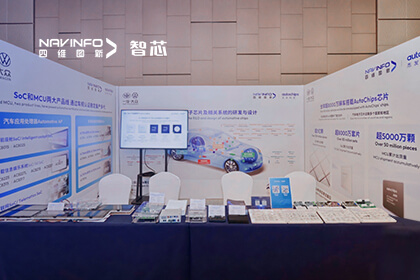 ���������½ܷ��Ƽ���������һ��-����2024�깩Ӧ���������˶�