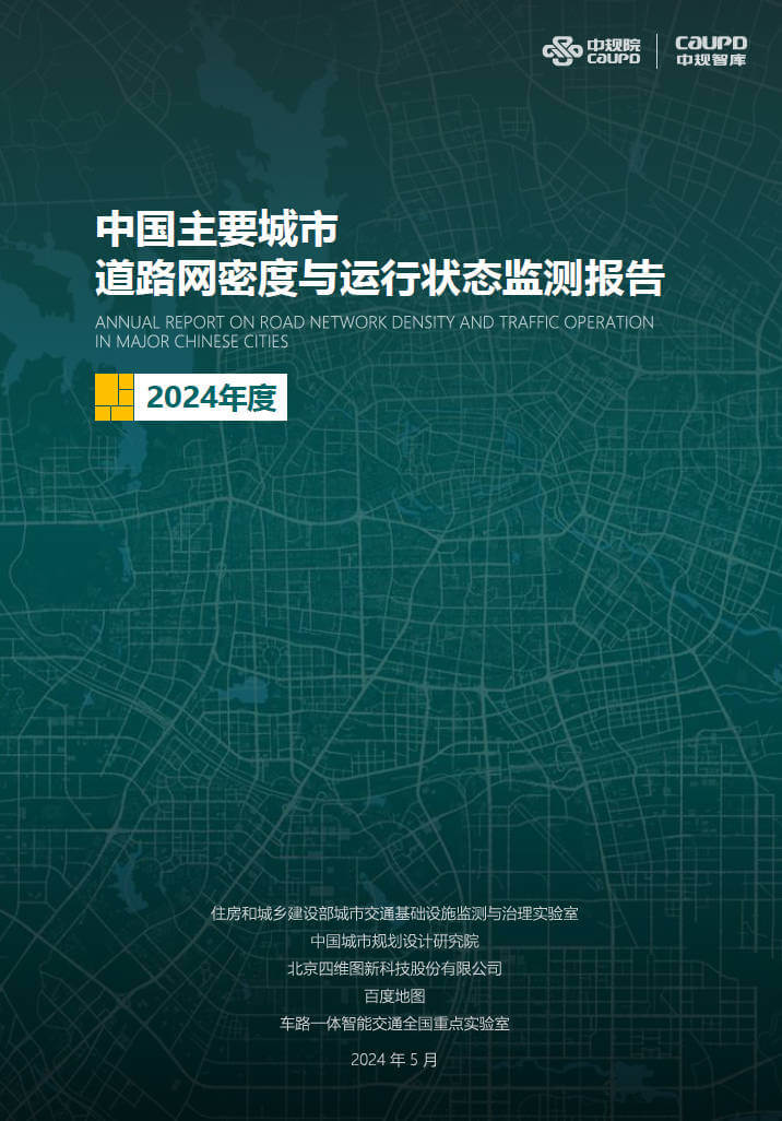 ��������(�й���)���޹�˾����