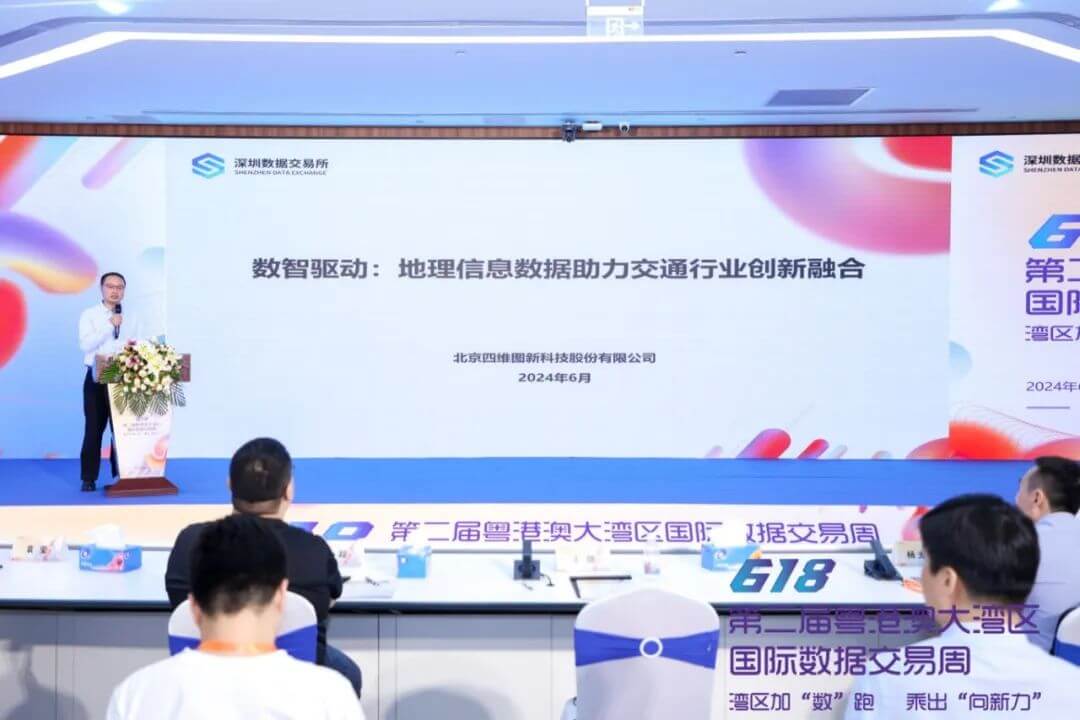 ��������(�й���)���޹�˾����