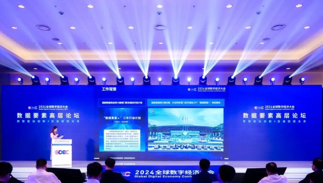 ��������(�й���)���޹�˾����